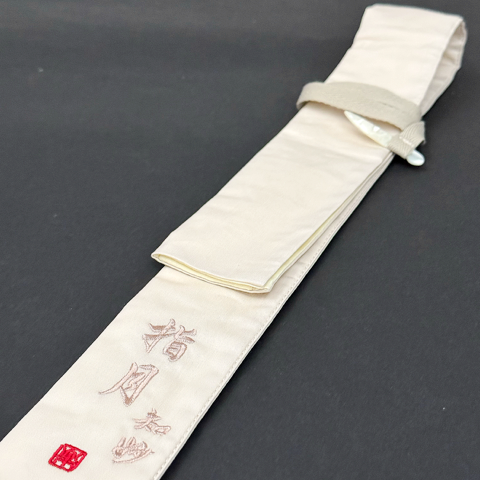 鮒楽】指月・知妙（13.5尺）